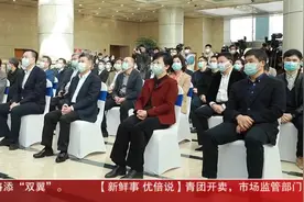 “百团大战”！浙江广电大型融媒行动“共同富裕在浙江”视频封面