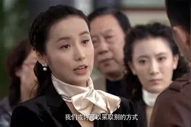 奔跑吧爱人：顾客来售楼处找麻烦，裴培处理得当，被女总看在眼里视频封面