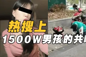 男生宁愿单身也不追女孩，背后暴露出的悲鸣与困境！视频封面