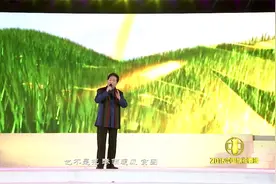 诗朗诵《春天啊请在中国落户》视频封面