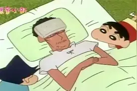 蜡笔小新：当园长也很好，感冒有孩子们照顾，心里暖暖的视频封面
