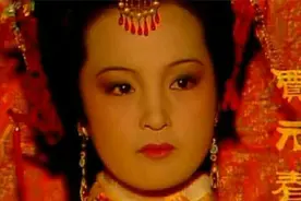 刘心武揭秘红楼梦（十六） 贾元春原型之谜视频封面