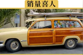 旅行车在国内卖不出去，都有哪些原因？视频封面