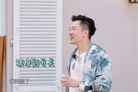 被年龄打击的明星们，舒淇：我小时候就认识你了，苏有朋：你走开视频封面