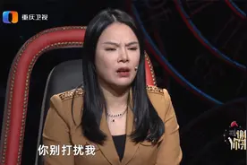 女子怀孕从110斤瘦到80斤流产 丈夫不管 母亲只能把女儿接到猪圈视频封面