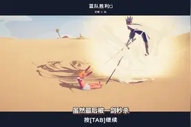 埃及派系兵种测试，尼罗河女王全图焚烧！视频封面