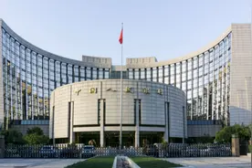 23条金融举措出台 支持实体经济视频封面
