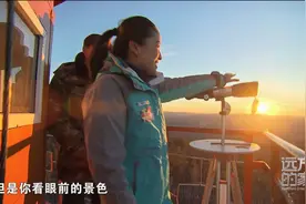 走进大兴安岭富克山上护林员的生活视频封面