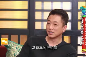 娱乐新闻：香港艺人张松枝作客节目，大谈在电视台的风光时期视频封面