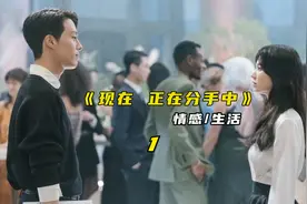谁也没想到，离婚二年的乔妹竟和自己小11岁的他谈起了“姐弟恋”视频封面