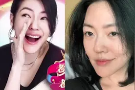 太真实！小S告诫未婚女性不要随便结婚，称离婚是件很麻烦的事情视频封面