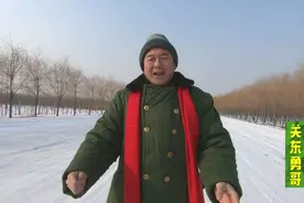 勇哥这首《恭喜发财》唱出几分华哥的味道，初五听正应景！视频封面