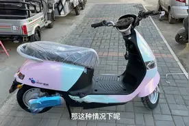 电动车骑行一段时间后，车把上下摆动怎么办？师傅教你不花钱修好视频封面
