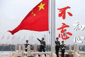 经典合唱歌曲，一首《不忘初心》听得让人热血沸腾，不愧是原唱！