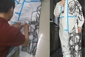 长春一男生在防护服上画出机械腿，成品帅呆：志愿者里最靓的仔视频封面