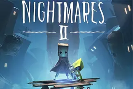 Switch《小小梦魇2》试玩视频封面