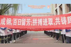 中考在即，牡丹区第二十一中学副校长吕春霞给初三同学的一番话