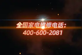 冰箱不冷藏是什么原因，冰箱维修视频视频封面