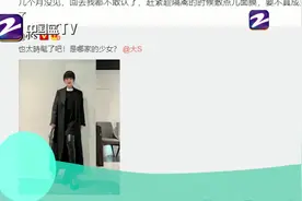 大S瘦身成功身材大变样 小S感叹这是哪家少女视频封面
