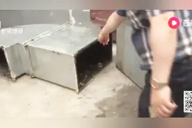 排烟管内油垢达两三厘米厚！酒店更换排烟管道，油垢太多引发火灾视频封面