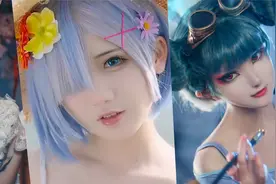 盘点十位超绝的cosplay小姐姐！让你cos没让你超越啊！