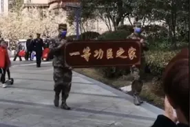 缅怀！“一等功臣之家”牌匾已送至漯河王焯冉家中视频封面