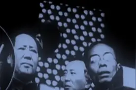毛主席庄严宣告，新中国成立，万众欢腾视频封面