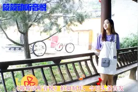 《今天你要嫁给我》我们寻到了彼此，经历了波折，更珍惜对方视频封面