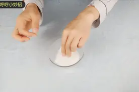 眼部皱纹太多不用愁，教你三个小方法，恢复满满的胶原蛋白视频封面