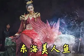 女孩吃下一颗龙珠，双脚化成了美人鱼尾巴，奇幻爱情电影视频封面