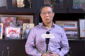 钟南山院士：健康长寿的关键在于这5点，能做到的人却不多！视频封面