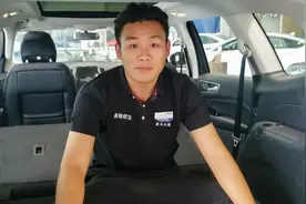 五座版本的锐界第二排放倒后，1.8米的身高脚能否放直视频封面