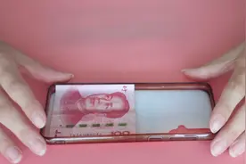 手机壳后面为什么要放钱？这里面讲究大了，还是越早知道越好视频封面