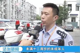 未满12周岁的未成年人，不得坐在驾驶员的副驾驶位置视频封面