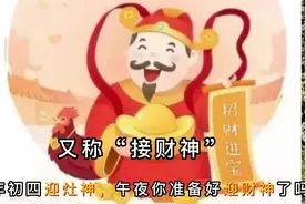 大年初四，今天你要出远门吗？@西瓜视频 @西瓜视频创作中心视频封面