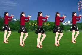 零基础16步广场舞《花蝴蝶》附动作分解，看一遍就会跳了