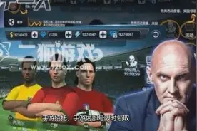实战十一人最强角色排名，角色强度排行最新视频封面