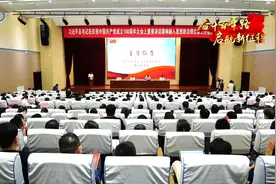 天津坚持立德树人 不断办好人民满意的教育视频封面