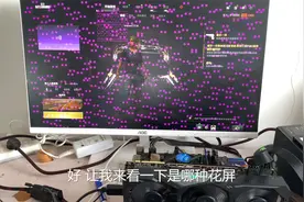 网友闲鱼买显卡踩坑，一周没到就翻车，惊得我都不敢卖二手了视频封面