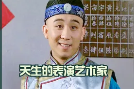 雍正王朝32：李卫冒充败家子，耍得当铺老板团团转，难怪能得重用视频封面