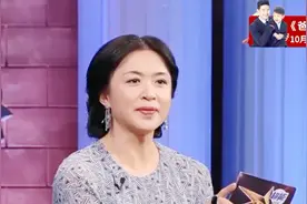 金星秀：21岁就成为美国三大芭蕾舞团的首席女舞者，真不可思议！视频封面