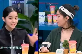 明星小怪癖合集，欧阳娜娜镀金双手巨邪恶，李兰迪爱吃剩饭剩菜视频封面