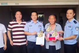 年过九十老人救落水男童后续：拒收答谢红包只拿一鸡蛋视频封面