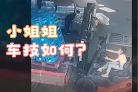 原来电动车车锁是这么打开的视频封面