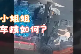 原来电动车车锁是这么打开的视频封面
