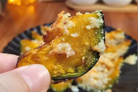 板栗南瓜不蒸不炒也不炖，用空气炸锅烤10分钟，上桌都抢着吃视频封面