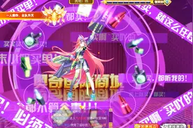 奥奇传说：花钱买小妹妹精灵月光OL末炎，释放天启暗绸独舞超美！视频封面