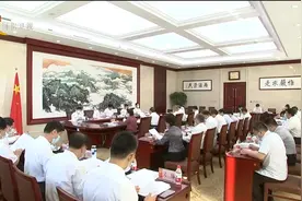 河北省十三届人大常委会第三十三次会议9月27日召开视频封面