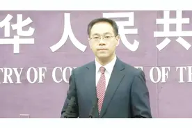 中国将斥资2800亿美元，对伊朗进行投资？高峰：我也是第一次听说视频封面