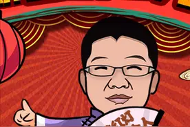 新春脱口秀！挂上红灯笼，“忽悠”一个人！视频封面